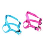 Reflective Nylon STEP IN Dog Harness - Optional Engraving